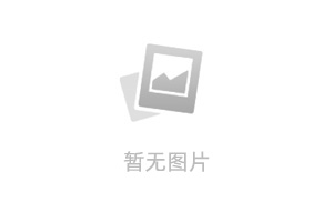 赛乐赛：年后瘦身的理想之选