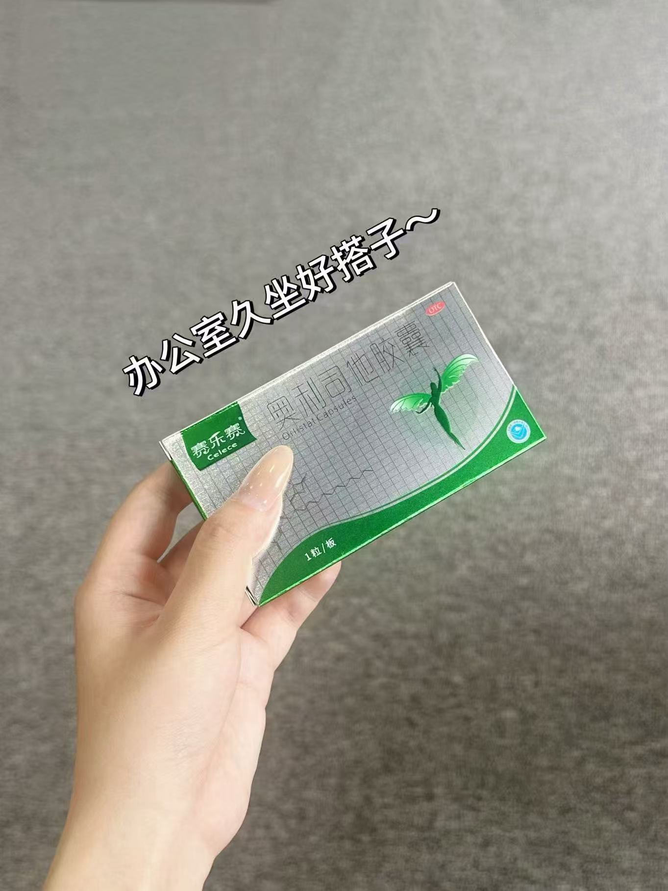 赛乐赛：品质与公益并重，塑造企业典范